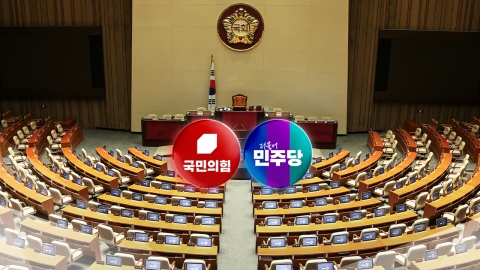 Today's vote on "Mrs. Kim's Special Counsel"...'Lee Jae-myung Sentencing D-1' Tensions Rise