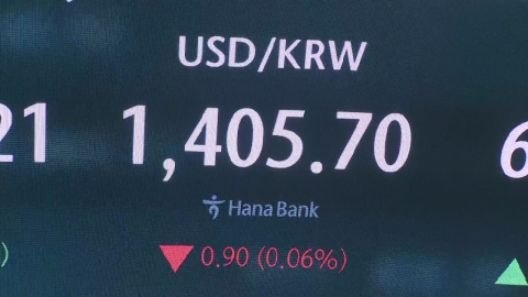 In the Foreign Exchange Authority's "verbal intervention"...The won-dollar exchange rate is still high.