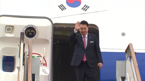 President Yoon's 'Appearance of APEC and G20' Departures from South America...The Korea-U.S.-Japan summit, too.