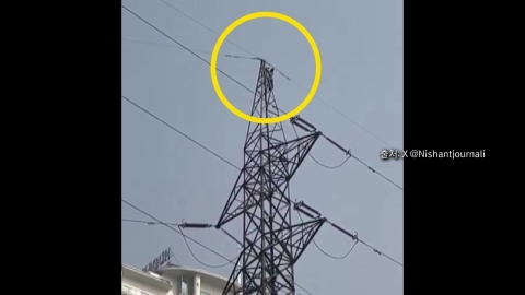 [Nowshorts] A man who danced on top of a transmission tower...Safely descending.