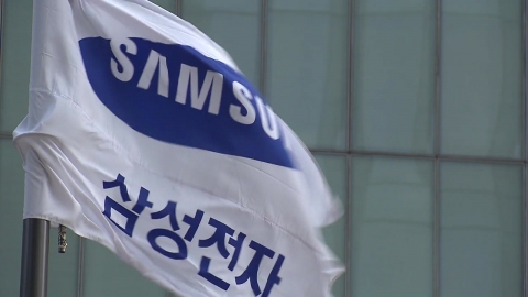 [Breaking News] Samsung Electronics Down For 5th straight Day..."40,000 Electronics" in 4 years and 5 months.