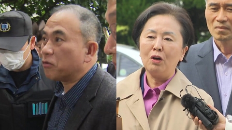 Myung Taekyun, Kim Youngsun, with arrest...A warrant review is in progress.