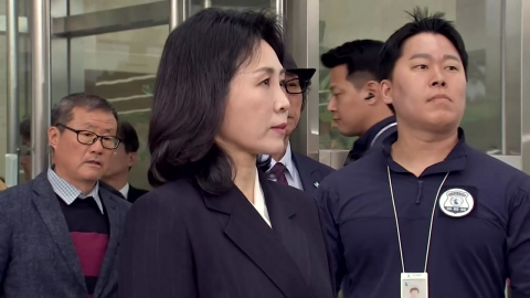 Kim Hye-kyung fined 1.5 million won for violating the election law..."Collusion relationship".