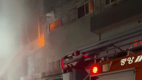 Daegu auto parts factory fire...Once, "Response Phase 1" was issued.