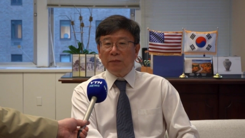 Consul General of New York, "Kim Gun-hee is not a military officer"...refutation of suspicion