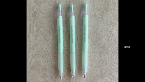 [Nowshorts] "I want to buy a clear jade-colored Suneung mechanical pencil". Used transactions are popular.