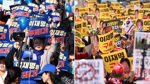 Lee Jae-myung's 'first trial of election law' is one year in prison and two years of probation...No presidential election if confirmed