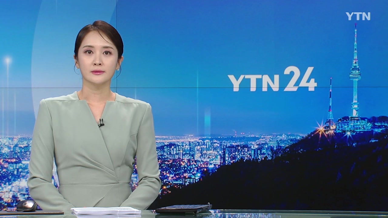 YTN24