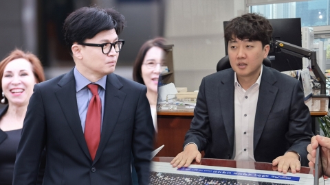 Han Donghoon, who hit the mark on "Hanl Daeo"..."Lee Junseok enters." As a risk.