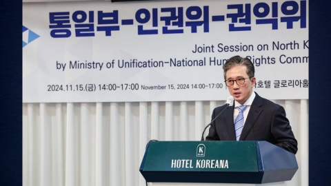 Ri Il-gyu, "Kim Jong-un will not be conscious of resistance from Russian troops."