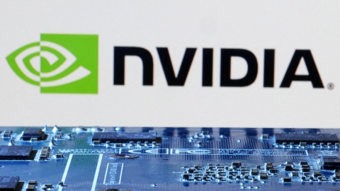 Nvidia and Other 'Big 7' Shares Fall By 1-4%...Tesla's Rise