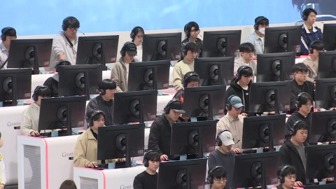 "Let's enjoy the new game in advance."G-Star's "Clouds Crowd".