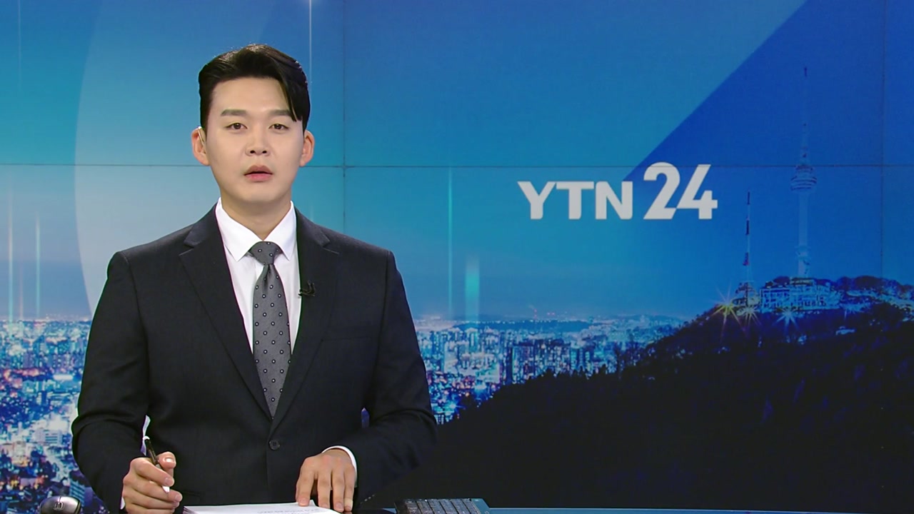 YTN24