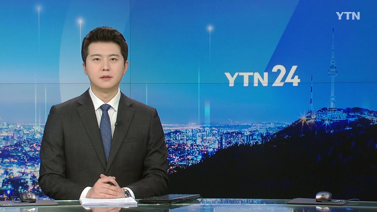 YTN24