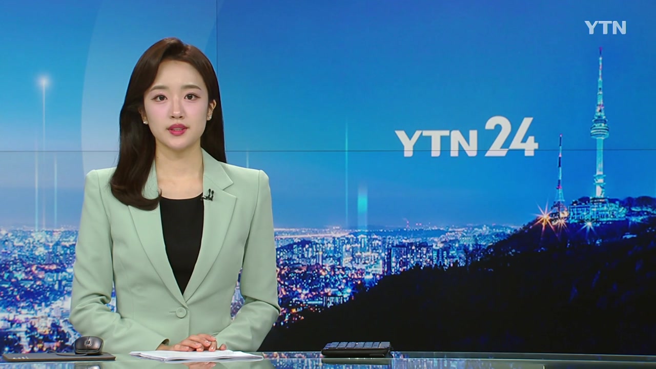 YTN24