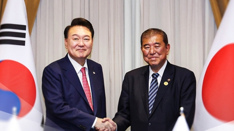 President Yoon, Prime Minister Ishiba, Korea-Japan summit... "Korea-Japan cooperation is important."