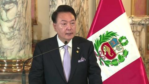 [On-site Video+] Korea-Peru Joint Press Release... "More Expansion of Defense Cooperation"