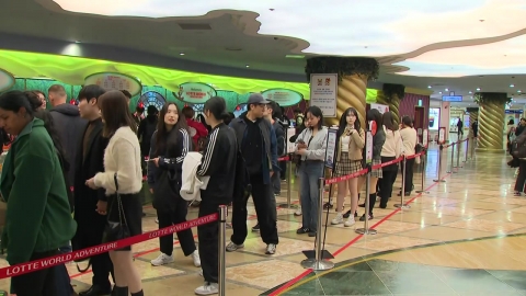 "The Suneung is over! Let's go play!"... After the Suneung, the weekend out at the amusement park is "Pukjeok."