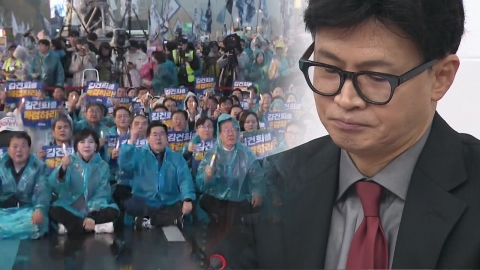 Han Dong-hoon, "Perjury Teacher"...Democratic Party "Lee Jae-myung Trial, Party Level Response"