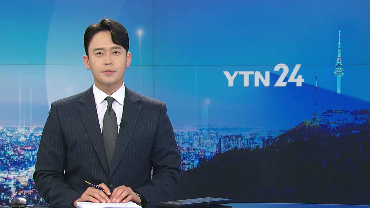 YTN24