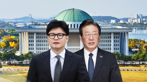 Han Dong-hoon, "Perjury Teacher"...Democratic Party "Lee Jae-myung Trial, Party Level Response"