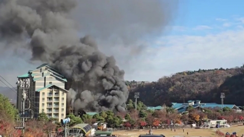 One person was injured in a fire at a resort in Gwangju, Gyeonggi Province.Military family extinguishes fire vehicles