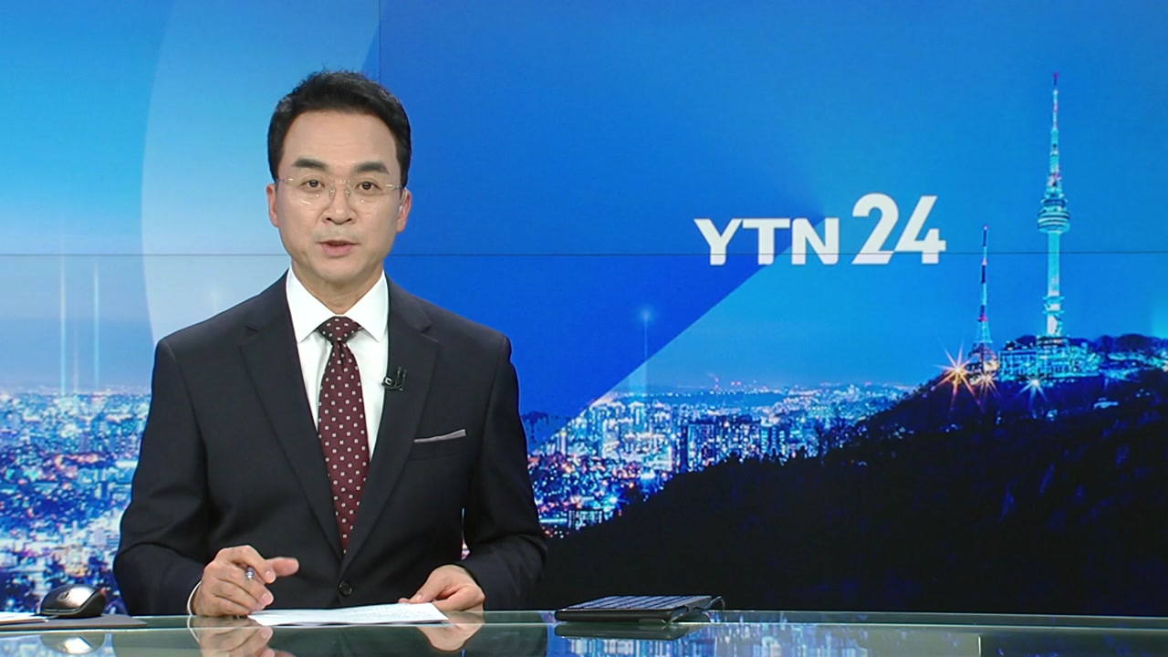 YTN24