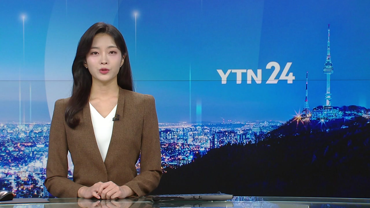 YTN24