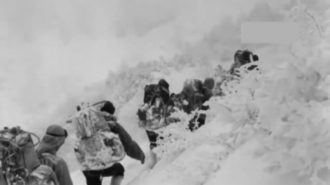 "Climbing Mt. Halla in heavy snow."Jeju History Through Korean News