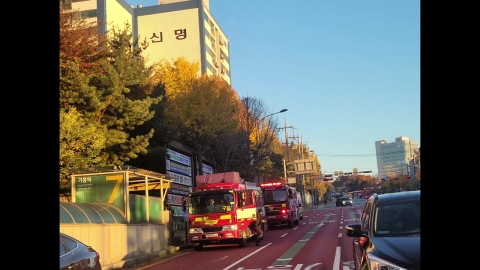  수인분당선 기흥역에 불...무정차 통과 중