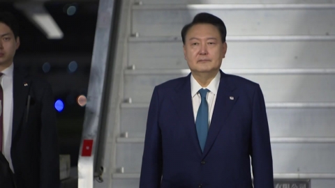 President Yoon Arrives in Brazil for 'G20'...We're also discussing a series of bilateral talks.