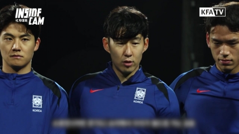 Son Heung-min 