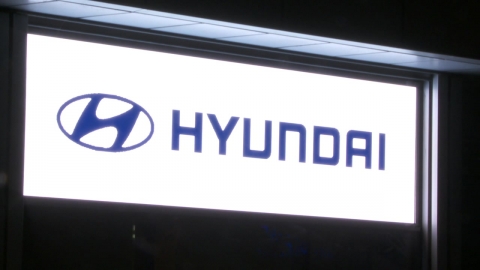 Three Hyundai Motor Ulsan Plant Killed... "Asphyxiation During Vehicle Test"