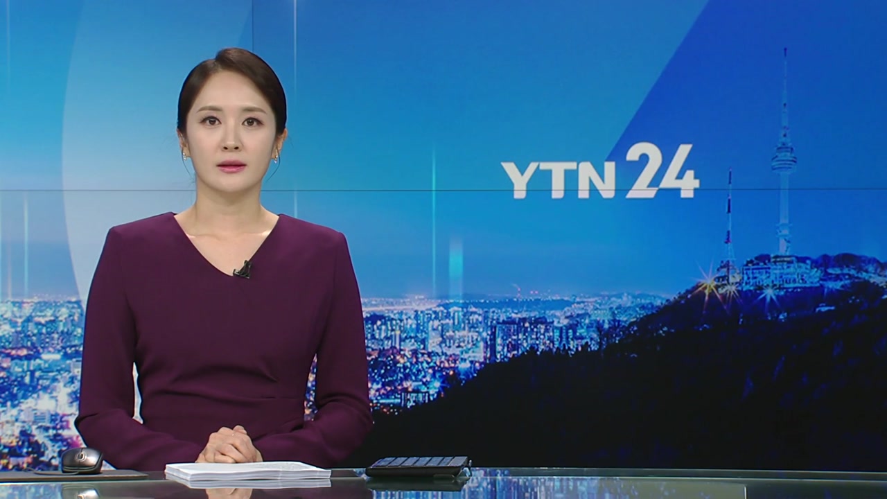 YTN24