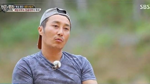 Kim Byung-man's ex-wife said, 