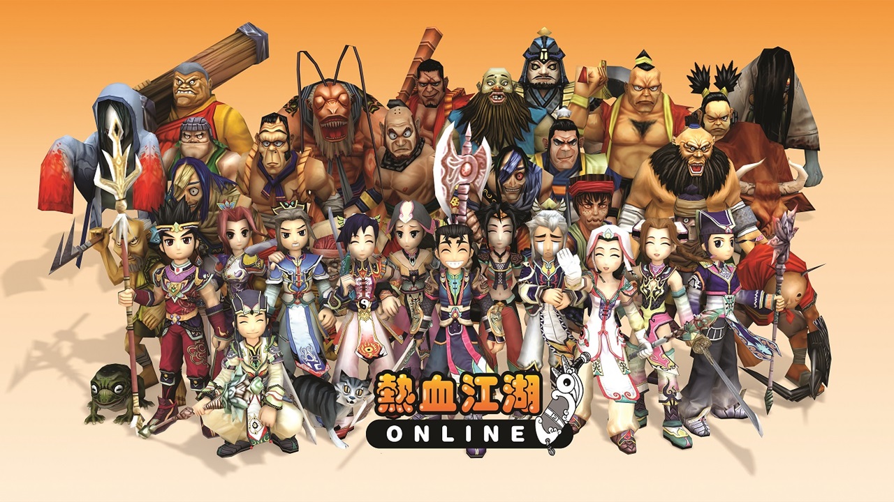 Celebrating the 20th anniversary of the hot blood online, updates, and commemorative events are held.