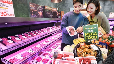 [Company] Food discount events such as Homeplus and 'Korean beef maximum half price'