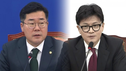 야당 "범죄 덮으려 대표 죽이기"…여당 "화풀이식 탄핵쇼"