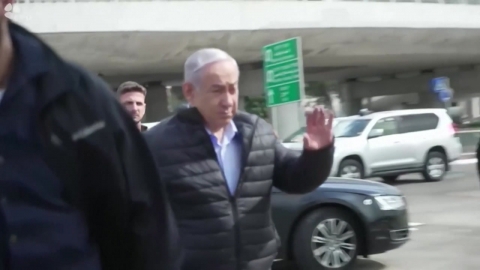 ICC issues arrest warrant for Netanyahu's alleged war crimes