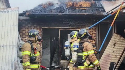 The fire in the old couple's house...My wife in her 80s is getting burned.