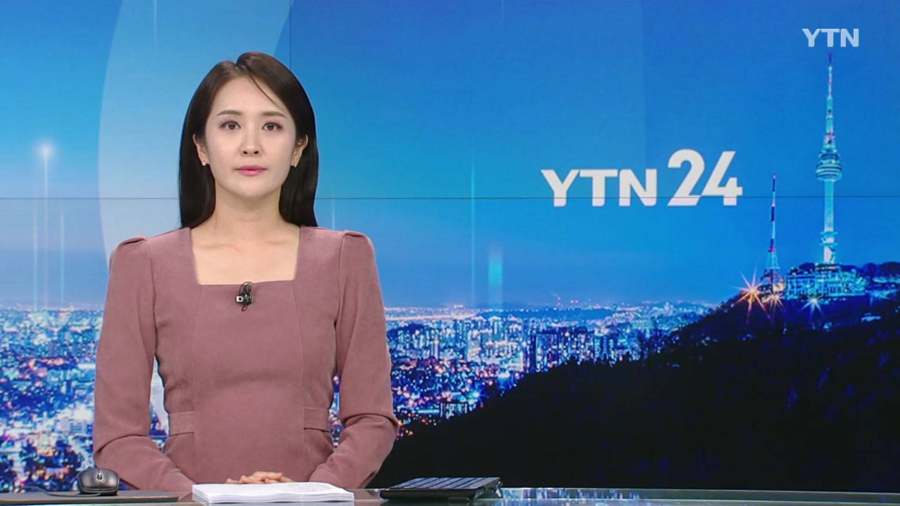 YTN24