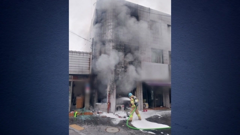 Laundry fire in Pyeongtaek, Gyeonggi Province...One bystander injured.