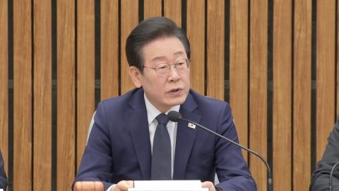 Lee Jae-myung, who is facing the first trial of perjury, said, "The judiciary should be guaranteed independence."