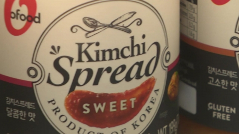 [Economy pick] "Kimchi" is a global food...Export and investment is also 'HOT'