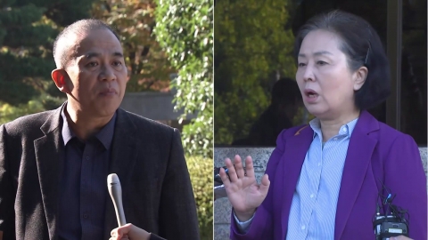 Myung Tae-kyun and Kim Young-sun's arrest was extended...Kakao Talk Message Research