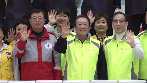 [Company] Saemaul Geumgo Federation volunteers to share kimchi of love...Donating 21 tons of Kimchi