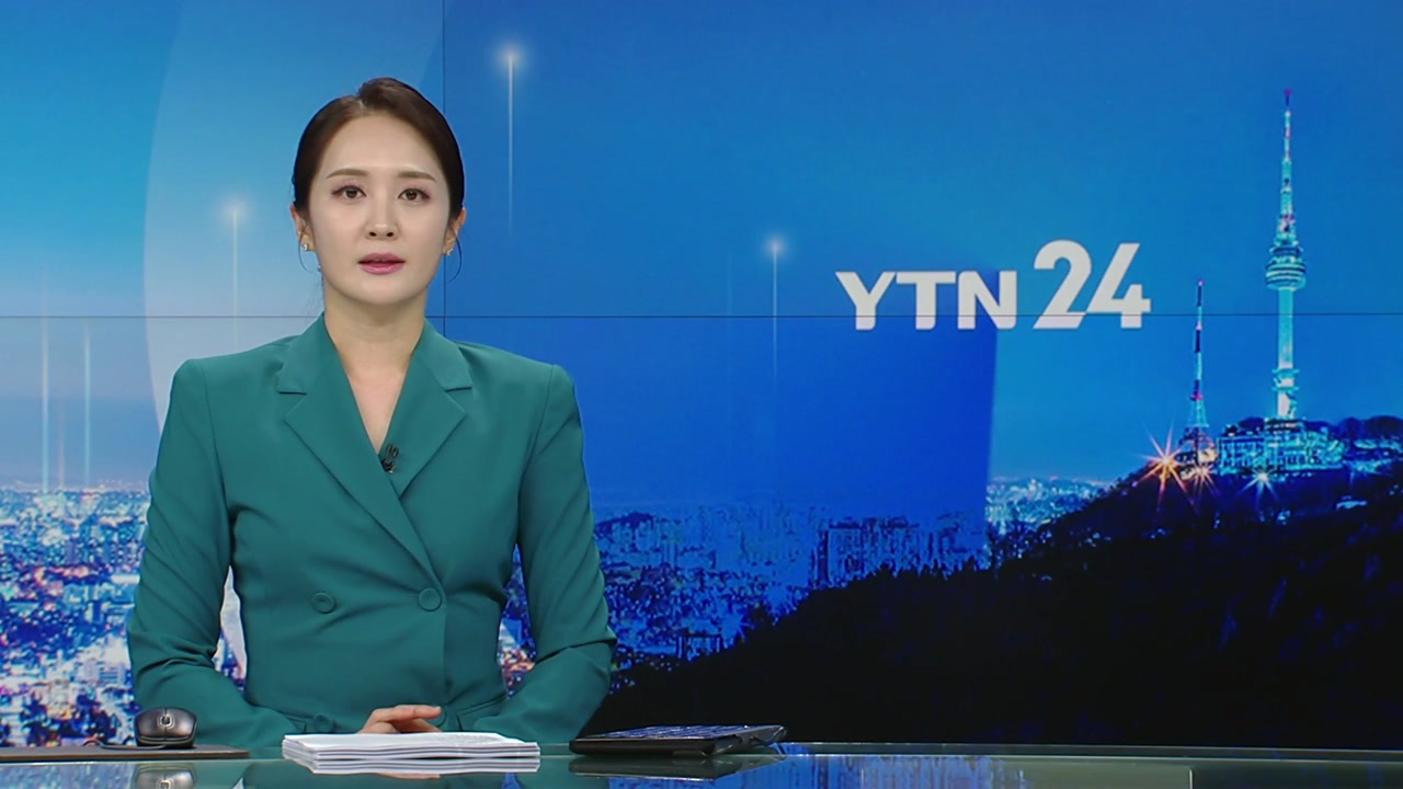 YTN24