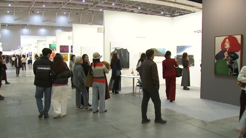 Incheon's largest art festival, 'Incheon Art Show' opens...Until the 24th.