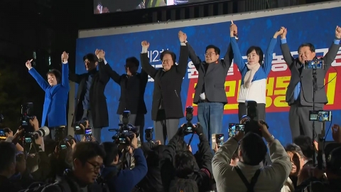 'Sentence D-2' Lee Jae-myung, 4th outdoor rally...Ruling party "Another intimidating demonstration"