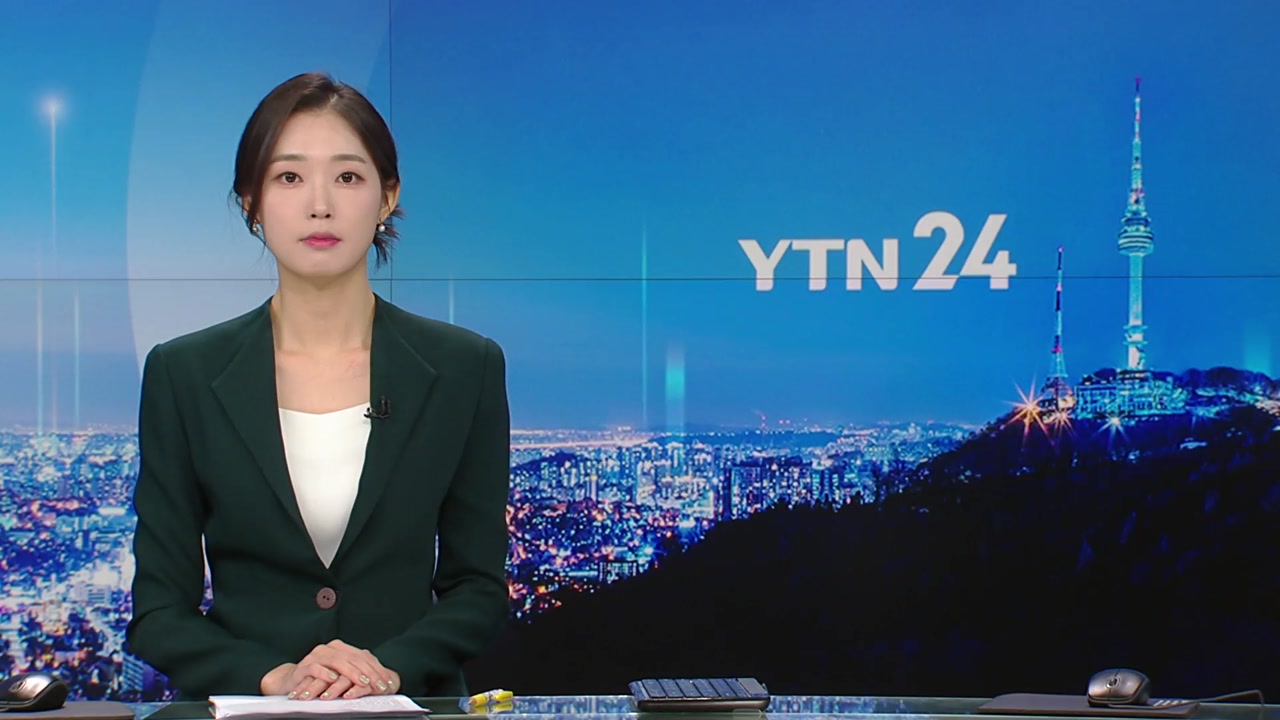 YTN24